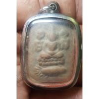 ราคา พระเนื้อดิน หลวงพ่อปานพิมพ์ขี่ปลา เลี่ยมกรอบพร้อมใช้ พระ บ้านๆราคาแบ่งปัน (22984231367)