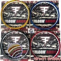ราคา วงล้อ FALCOM เจาะตา ขอบยก 1.40-17 ราคาต่อคู่ สีเงา ทนแข็งแรง (28536586588)
