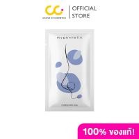 ราคา Mypennello Cooling Clear Nose (10 ชิ้น/กล่อง) มายเพนเนลโล แผ่นลอกสิวเสี้ยน ช่วยกระชับรูขุมขน (18406943137)