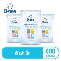 ราคา D-nee Lively น้ำยาซักผ้าเด็ก Bright & White ชนิดเติม ขนาด 600 มล. (แพ็ค 3) (11131715453)