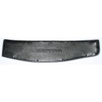 ราคา ถาดท้าย Captiva เล็ก (6431466766)