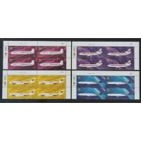 ราคา [แสตมป์ไปรษณีย์ไทย ยังไม่ใช้] ปี 2553 B4 มุมบนตามรูป ชุด 50 ปี การบินไทย, 4 ดวงชุด หน้าดวง 3,3,3,3 บาท (27763761878)