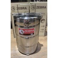 ราคา Zebra ปิ่นโต สแตนเลส พร้อมชั้นแบ่ง ตราหัวม้าลาย ขนาด 14/3 ซม. (2739947355)