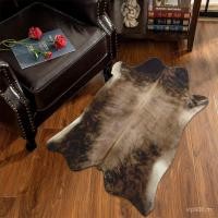 ราคา Easy-to-Care Alien Must-Have Home Bedside Coverage พรมห้องนั่งเล่นหนังวัวเทียม Dirt- (54601498936)