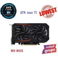 ราคา VGA GIGABYTE GTX1050TI OC 4G DDR5 (7122056039)