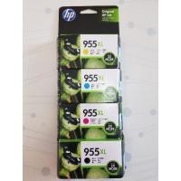 ราคา hp 955XL ดำ+สี ของแท้ของใหม่ 100% มีรับประกัน (23659416379)