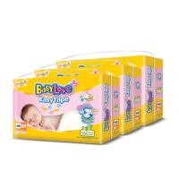 ราคา BABYLOVE เบบี้เลิฟ ผ้าอ้อมเด็กแบบเทป อีซี่เทป แรกเกิด ถึง 5 Kg. จำนวน 264 แผ่น (2947404968)