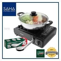 ราคา Seagull (นกนางนวล) ชุด เตาแก๊ส ปิกนิก พร้อม หม้อชาบู 26 ซม และช้อนจีนจัมโบ้ *ถูกที่สุด* รหัส 160001085 ชุดเตา เตา ชาบู (7345413415)