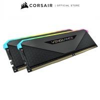 ราคา VENGEANCE® RGB RT 16GB (2 x 8GB) DDR4 DRAM 3600MHz C18 Memory Kit – Black (24021503933)