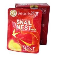 ราคา Fibroin Snail Nest Mask - Beauty Plus ไฟโปรอิน สเนล พลัส เนสต์ มาร์ค (12062326695)