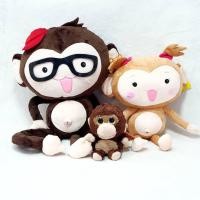 ราคา ตุ๊กตาลิง บิ๊กอาย big eye 6 นิ้ว ตุ๊กตาลิงใส่แว่น ตุ๊กตาลิงน้อย (15734147718)