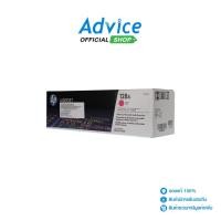 ราคา HP Toner Original 128A CE323A M - A0043270 (21844390769)