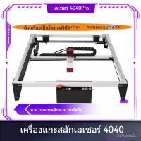 ราคา ช่างแกะสลักเลเซอร์ เครื่องแกะสลักใบไม้ขนาดเล็ก กำลังสูง สแตนเลส เครื่องตัดอัตโนมัติเต็มรูปแบบ เครื่องทำเครื่องหมาย GHLZ (43466000360)