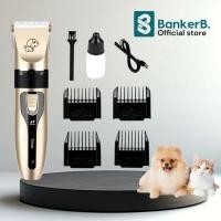 ราคา เครื่องตัดขนสุนัข กรรไกรตัดขนสุนัข ปัตตาเลี่ยนสัตว์เลี้ยง เครื่องตัดขนแมว กรรไกรตัดขนแมว ปัตตาเลี่ยนตัดขนแมวและสุนัข (41702351853)