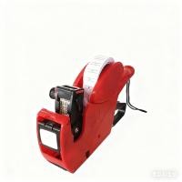 ราคา (KTS)เครื่องตีราคา เครื่องยิงราคา เครื่องติดป้ายราคา ตราม้า H-979 คละสี!!!! (41420278451)