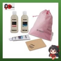 ราคา เซ็ตบำรุงรักษาเปียโน Yamaha PUOS2+มีสารฆ่าเชื้อและทำความสะอาดเอนกประสงค์ เพิ่มความปลอดภัยและความสวยงามให้เปียโนของคุณ [Direct From Japan] (45103414396)
