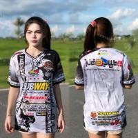 ราคา เสื้อยืด หมาป่า Subways ผ้าไมโครมันเกรดพรีเมี่ยม ชายหญิง ผลิตโรงงานไทย (29192704769)