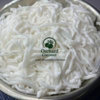 ราคา เนื้อมะพร้าวเส้น เนื้อมะพร้าวอ่อน เนื้อมะพร้าวน้ำหอม [1kg.] ถุงละ 1 กิโลกรัม เนื้อนิ่มคัดสวย สะอาด จากสวนบ้านแพ้ว (40865720398)