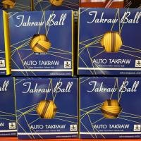 ราคา ลูกตะกร้อเซปัก ลูกตะกร้อมาราธอน ตะกร้อมาตรฐานระดับแข่งขัน (29224852827)