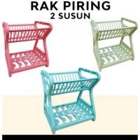 ราคา ชั้นวางจานพลาสติกอเนกประสงค์ 2 ชั้น/จาน ราวตากผ้า/ชั้นวางจานชั้น/จาน ชั้นวางแก้ว ส้อม (26641998963)