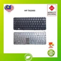 ราคา แป้นพิมพ์แล็ปท็อป HP TX1000 (22368972128)