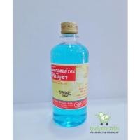 ราคา แอลกอฮอล์ ศิริบัญชา 70% ขนาด 450มล. (16158808284)