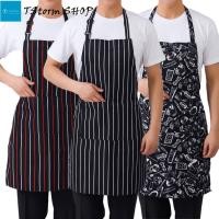 ราคา สไตล์เกาหลี ผ้ากันเปื้อนแฟชั่น (18705757132)