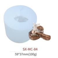 ราคา โมล(Mold) แม่พิมพ์ซิลิโคน ทำวุ้น ขนม สบู่ งานdiy รูปหนู (SX-MC-84) (7991275674)
