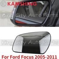 ราคา แคปคิวเอ็กซ์ รถอุปกรณ์เสริมกระจกมองหลังกระจกด้านหลังกระจกมองข้างสีขาวเลนส์สําหรับ ฟอร์ด จุดสนใจ 2005 2006 2007 2008 2009 2010 2011 (56153254693)