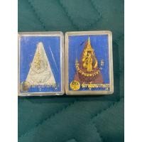 ราคา พระสมเด็จนางพญาจิตรลดา สภาผู้แทนราษฎร รุ่น สก. 6 รอบ 2สี (41301337329)