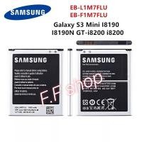 ราคา ของแท้% Samsung ซัมซุง แบต Galaxy s duos / S7562 / S7582 / i8160 / i8190 / Ace2 / J1 mini 1500mAh (17868518964)