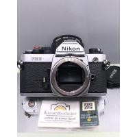 ราคา Nikon Fm2. N.8 Body // Lens nikon 50mm F2 Ai กล้องฟิล์มค่ายดัง รุ่นในตำนาน (28666186517)