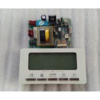 ราคา แผงควบคุมและแสดงผลตู้เย็น Whirlpool BCD-210E3WB/E3S1B รหัส 1003518 1004 (55753853787)