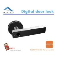 ราคา มือจับประตู ระบบแสกนนิ้วมือและล็อคดิจิตอล Digital door lock with fingerprint scan (3121690190)
