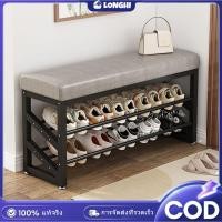 ราคา ชั้นวางรองเท้าสแตนเลส พร้อมเบาะนั่ง ชั้นวางรองเท้า 2ชั้น รับแรง นั่งเปลี่ยนรองเท้า ใช้ในบ้าน ตู้รองเท้าหลายชั้น ที่นั่ง (27840265220)