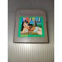ราคา ตลับเกมส์บอย Gameboy เกม : PriPri : GB Japan (19809812833)