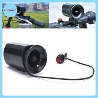 ราคา ฮ่า แตรจักรยานลําโพงสีดําอิเล็กทรอนิกส์ 6 กระดิ่งจักรยานเสียงดังสัญญาณเตือนภัยไซเรนพิเศษ ว (49004382505)