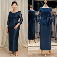 ราคา ชุดแม่เจ้าสาว เจ้าบ่าว SIZE 4XL งานเช้า กลางวัน คนอวบ อ้วน ใส่สวย เรียบ หรู PFL163-DBL สีน้ำเงิน (8058460889)