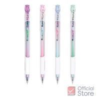 ราคา Quantum ปากกา โมจิ 0.29 หมึกสีน้ำเงิน จำนวน 1 ด้าม (คละสีด้าม) (3849198934)