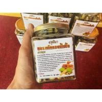 ราคา บอระเพ็ด ดองน้ำผึ้ง สูตรชนล้าน เร่งโต ป้องกันโรค ไก่สมบูรณ์แดงไว ไข่ดก (16430640128)