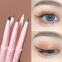 ราคา Bobeini Eyeliner Glue Pen Slim Waterproof Long-lasting Natural Color Eyeliner Pen Silkworm Sleeping Pen (48853796179)