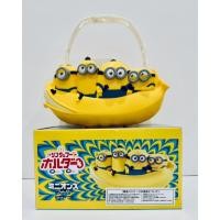 ราคา ถาดใส่แก้วน้ำ ใส่ขนม มินเนี่ยน McDonald’sJapan Drink&Food Holder (29620375454)