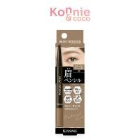 ราคา Kiss me Heavy Rotation Eyebrow Pencil 0.09g #09 Natural Ash คิสมี ดินสอเขียนคิ้ว. (40811971867)