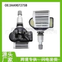 ราคา 3AA907275B เหมาะสําหรับ Volkswagen Passat TPMS เซ็นเซอร์ความดันยางเครื่องวัดความดันลมยางอะไหล่รถยนต์ (24297818960)