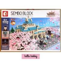ราคา เลโก้จีน Sembo Block 601079 Japanese mini street Cherry Blossom 2529pcs (5031636291)