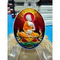 ราคา เหรียญพระอุปคุต วัดร่องคำหลวง จ.พะเยา รุ่น มหาลาภ ชุบเงิน (44653840685)