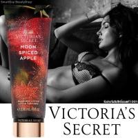 ราคา VICTORIA'S SECRET Star Smoked Amber Cosmic Botanical Fragrance Lotion 236mlโลชั่นน้ำหอมสำหรับผู้หญิงกลิ่นหอมใหม่สุดพิเศษ (23253558365)