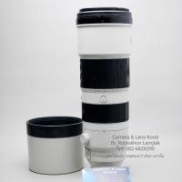 ราคา เลนส์ SONY FE 200-600mm F5.6-6.3 G OSS (41905876987)