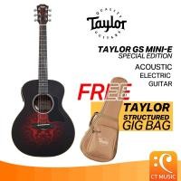 ราคา Taylor GS Mini-e Special Edition Acoustic-electric Guitar - Victorian Burst กีตาร์โปร่งไฟฟ้า กีตาร์โปร่ง กีตาร์ กีต้า (28226337933)