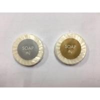 ราคา สบู่ใช้ในรีสอร์ท 1 ลัง 500 ก้อน (500501334)